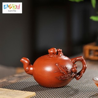 [One Pot Tea] Yixing Zisha กาน้ําชาแฮนด์เมด ขนาดใหญ่ 600CC พร้อมช่องตาข่าย เหมาะกับของขวัญวันเกิด สําหรับครัวเรือน