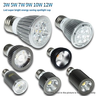 หลอดไฟสปอตไลท์ LED E27 ขนาดใหญ่ 3W 5W สําหรับร้านค้า ร้านเค้ก