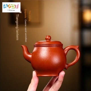 [One Pot Tea] Yixing Zisha ชุดกาน้ําชา แฮนด์เมด 30 ตาข่าย 200 มล. พร้อมใบรับรอง สไตล์ธุรกิจ ของขวัญวันหยุด