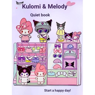 หนังสือ Sanrio Melody Kuromi Pinch Music Doudou แฮนด์เมด diy ของเล่นสําหรับเด็ก 3.6.19