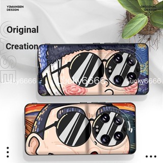 Xiaomi 13ultra แว่นกันแดด Van Gogh การ์ตูนอะนิเมะ ของแท้ เคสป้องกัน ขนาดเล็ก