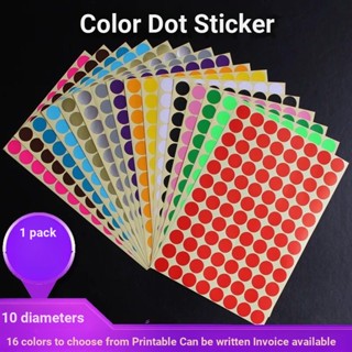 {Dot Sticker} สติกเกอร์ฉลาก สีขาว มีกาวในตัว ทรงกลม สําหรับติดปากหยิบกระดาษ