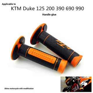 Ktm DUKE 125/200 DUKE 390 ถุงมือ มือจับมอเตอร์