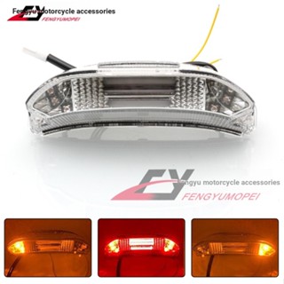 ไฟท้าย ไฟเบรก LED พร้อมสัญญาณเลี้ยว สําหรับ Honda CBR600RR F5 13-21