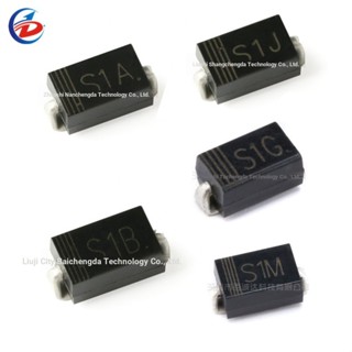 วงจรเรียงกระแสไดโอด SMD S1A S1B S1G S1J S1M SMA 10 ชิ้น