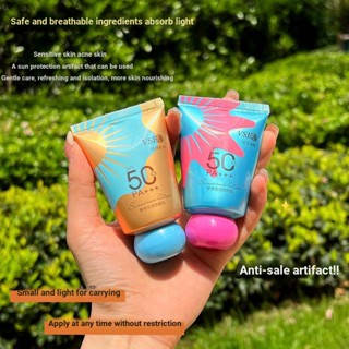 Chubby Dun ครีมกันแดด SPF50+ ป้องกันน้ํา กันเหงื่อ สําหรับนักเรียน ผู้ชาย และผู้หญิง