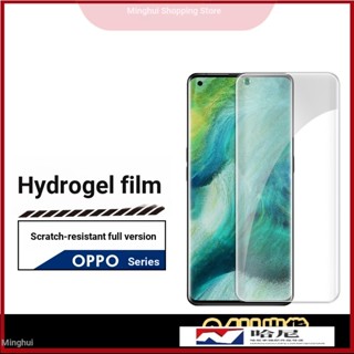 ฟิล์มไฮโดรเจลกันรอยหน้าจอโทรศัพท์มือถือ สําหรับ Oppo Reno10 Reno 6 pro Reno5 4 Find X5 pro X3