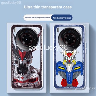 เคสป้องกันโทรศัพท์มือถือ แบบใส น้ําหนักเบา กันกระแทก สําหรับ Nubia Z50S Pro Nubia z50spro z50ultra