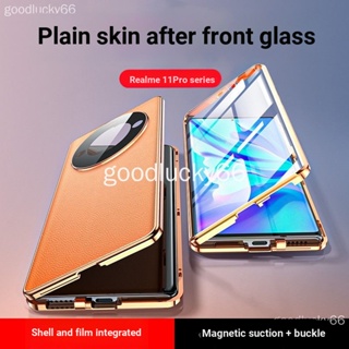 เคสโทรศัพท์มือถือหนัง แบบโค้ง สองด้าน กันกระแทก สําหรับ Realme 11 Pro+ realme11pro+