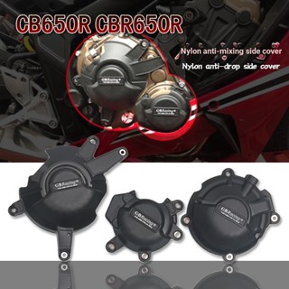 ฝาครอบเครื่องยนต์ ไนล่อน กันกระแทก สําหรับ Honda CB650R CBR650R CB650F CBR650F