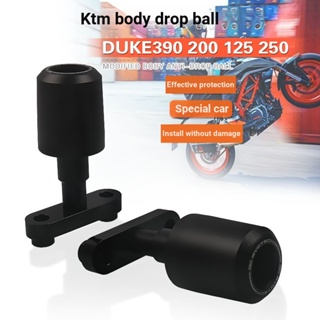 ลูกบอลกันกระแทก ดัดแปลง สําหรับ KTM DUKE390 DUKE125 200 250