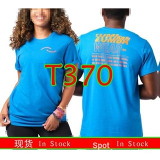 เสื้อยืด ใส่ออกกําลังกาย สําหรับผู้หญิง Z1T0 0370