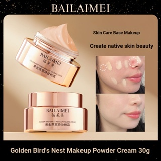 ✨Bailaimei Golden Birds Nest แป้งคอนซีลเลอร์ ติดทนนาน ให้ความชุ่มชื้น ไม่เหนียวติด ปรับสีผิวให้กระจ่างใส