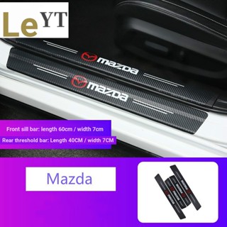 สติกเกอร์คาร์บอนไฟเบอร์ ป้องกันการเหยียบ สําหรับ MAZDA MAZDA cx-3 cx-9 cx-4 cx-5 MX-5