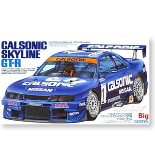 Tamiya 24184 ชุดโมเดลรถยนต์ สเกล 1/24 Calsonic Hoshino Racing Skyline GT-R R33