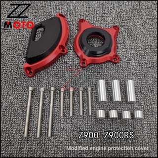 ฝาครอบป้องกันเครื่องยนต์ CNC กันกระแทก สําหรับ Kawasaki Z900 Z900RS 17-20