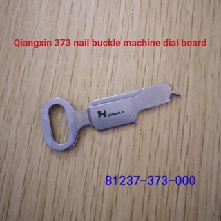 S Qiangxin 373 บอร์ดหัวเข็มขัด บอร์ดหน้าปัด B1237-373-000