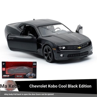 Yufeng RMZ โมเดลรถยนต์ Chevrolet Camero Cool Black Edition 1: 36 อัลลอย ของเล่นสําหรับเด็ก