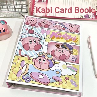 [สมุดอัลบั้มรูปโพลารอยด์] สมุดอัลบั้มรูปโพลารอยด์ ลายการ์ตูน Star Kirby น่ารัก ขนาด a5 6 หลุม