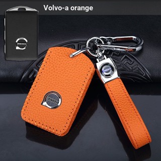 เคสพวงกุญแจรถยนต์ สําหรับ Volvo v90 Volvo xc40 xc60 xc90 s60 s90 v60