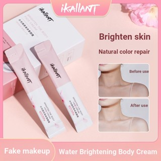 ✨Ikallant โลชั่นบํารุงผิวกาย ให้ความชุ่มชื้น กันน้ํา แบบพกพา เหมาะกับฤดูร้อน