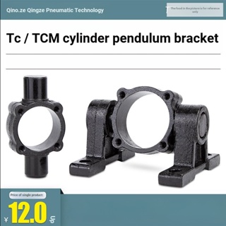 Sc ฐานกระบอกนิวเมติก อุปกรณ์เสริม TC-M32 40 50 63 80 100 125 160 200