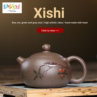 [One Pot Tea] Yixing Zisha ชุดกาน้ําชา แฮนด์เมด 230CC สีเขียว สีเทา พร้อมใบรับรอง สําหรับของขวัญวันเกิด