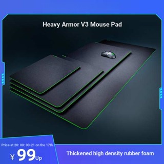 Razer Razer Heavy Armored Worm V3 แผ่นผ้ารองเมาส์ FPS สําหรับเล่นเกมคอมพิวเตอร์