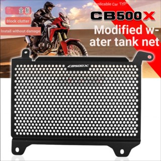 ฝาครอบป้องกันหม้อน้ํา สําหรับ Honda CB500X 19-21