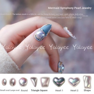 Yalayee [Manicure Accessories] の ไข่มุก รูปนางเงือก ซิมโฟนี นําเข้าจากญี่ปุ่น