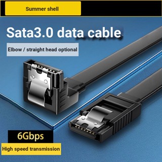 Sata สายเคเบิลต่อขยายฮาร์ดดิสก์ 15pin SATA3.0 สําหรับคอมพิวเตอร์ตั้งโต๊ะ