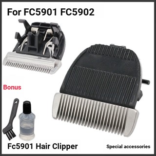 Fc5902 ปัตตาเลี่ยนไฟฟ้า FC5901 เสียงเงียบ สําหรับเด็ก และผู้ใหญ่ FC5902