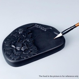 Cheng Mu Inkstone หมึกหินธรรมชาติ สําหรับนักเรียน ผู้เริ่มต้น