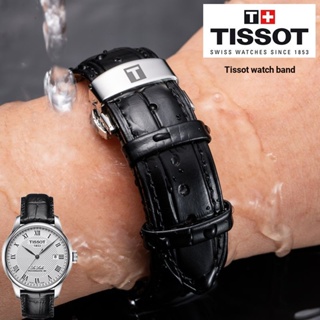 8/4※tissot นาฬิกาข้อมือสายหนัง พร้อมหัวเข็มขัดผีเสื้อ Lilock 1853 Junya Durul 19/20 มม. สําหรับผู้ชาย และผู้หญิง