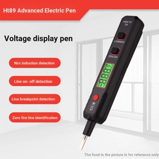 [ปากกาทดสอบไฟฟ้า] ปากกาทดสอบแรงดันไฟฟ้า หน้าจอดิจิทัล แบบเปิดปิด