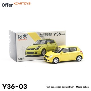 โมเดลรถยนต์ของเล่น Tuoyi XCARTOYS 1/64 อัลลอย Suzuki Swift Magic สีเหลือง สําหรับเด็ก