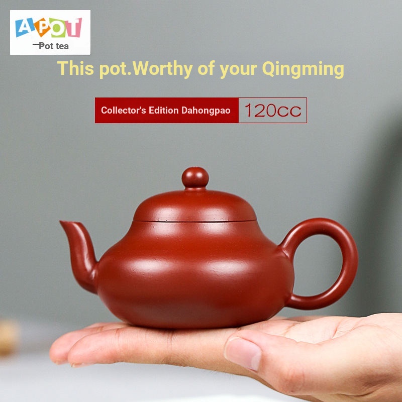 [One Pot Tea] Yixing Zisha กาน้ําชาแฮนด์เมด ขนาดเล็ก ความจุ 120cc สไตล์กังฟู คลาสสิก พร้อมกล่องของขวัญ สําหรับเก็บสะสม