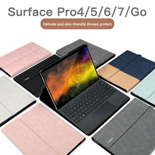 เคสแท็บเล็ตหนังนิ่ม ป้องกัน 40 ซม. สําหรับ Microsoft surface pro3 pro3