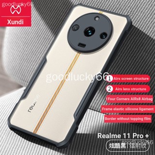 เคสโทรศัพท์มือถือ ป้องกันกระแทก รวมทุกอย่าง สําหรับ Realme 11 Pro+ realme11pro+