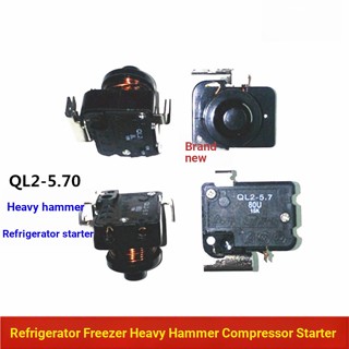 Ql2-5.70 สตาร์ทเตอร์ตู้เย็น แช่แข็ง พร้อมตัวเก็บประจุ Pin Hammer Starter QL2-5.7