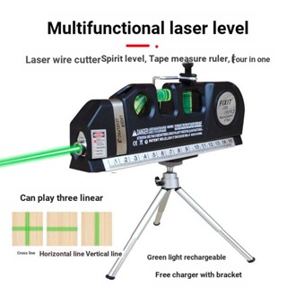 เครื่องเลเซอร์วัดระดับสายไฟอินฟราเรด ความแม่นยําสูง อเนกประสงค์ สีเขียว สําหรับตกแต่งบ้าน