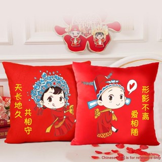 [หมอนปักครอสสติตช์] [ปลอกหมอนปักครอสติตช์ แฮนด์เมด DIY] 2022 สําหรับคู่รัก งานแต่งงาน โซฟา มือใหม่ 2022