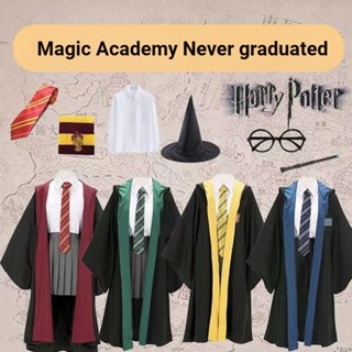 เสื้อคลุมเครื่องแบบนักเรียน Harry USJ Potter