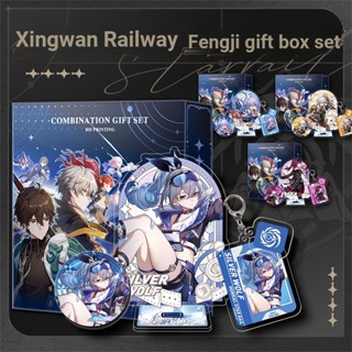 ชุดกล่องธีมอะนิเมะ Honkai: Star Rail Honkai: Star Rail Yanqing Kafka Dan Heng March 7th พวงกุญแจอะคริลิค 3 ชิ้น