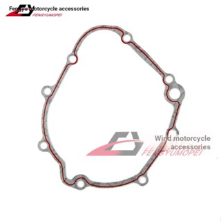 ปะเก็นแม่เหล็ก คุณภาพสูง สําหรับเครื่องยนต์ Suzuki GSXR600 750 06-13 K6 K8