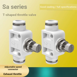 Trachea วาล์วควบคุมนิวเมติก PA/SA4 6 8 10 มม. ปลั๊กเชื่อมต่อเร็ว