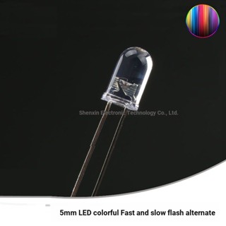 Fee ไดโอดไฟกระพริบ LED 5 มม.-F5 หัวกลม กระพริบช้า หลากสี (10 ชิ้น)