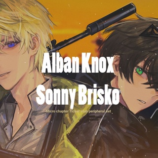 Rainbow Club NOCTYX Brothers ALBAN SONNY พัดชิปบาร์ อุปกรณ์ต่อพ่วง ของขวัญคริสต์มาส