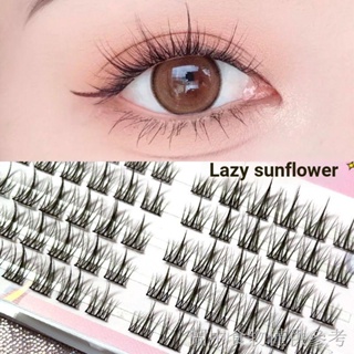 [Lazy Trilogy False Eyelashes] [Segmented Style] ขนตาปลอม ไตรภาค ดอกทานตะวัน คลัสเตอร์เดี่ยว ธรรมชาติ จําลอง สําหรับผู้หญิง