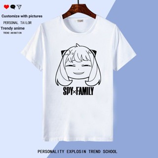 เสื้อยืดแขนสั้น พิมพ์ลายการ์ตูนอนิเมะ SPY x FAMILY SPY Play House เข้ากับทุกการแต่งกาย สําหรับผู้ชาย และผู้หญิง